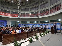 2018年11月董事长乔悟义在东北电力大学授课