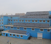 京科热力屋顶分布式光伏发电系统正式运行