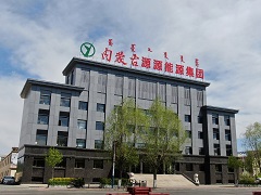 2025年度内蒙古源源能源集团有限责任公司露天煤矿958采区固体危废企业信息公开 2025年度内蒙古源源能源集团有限责任公司露天煤矿958采区固体危废企业信息公开